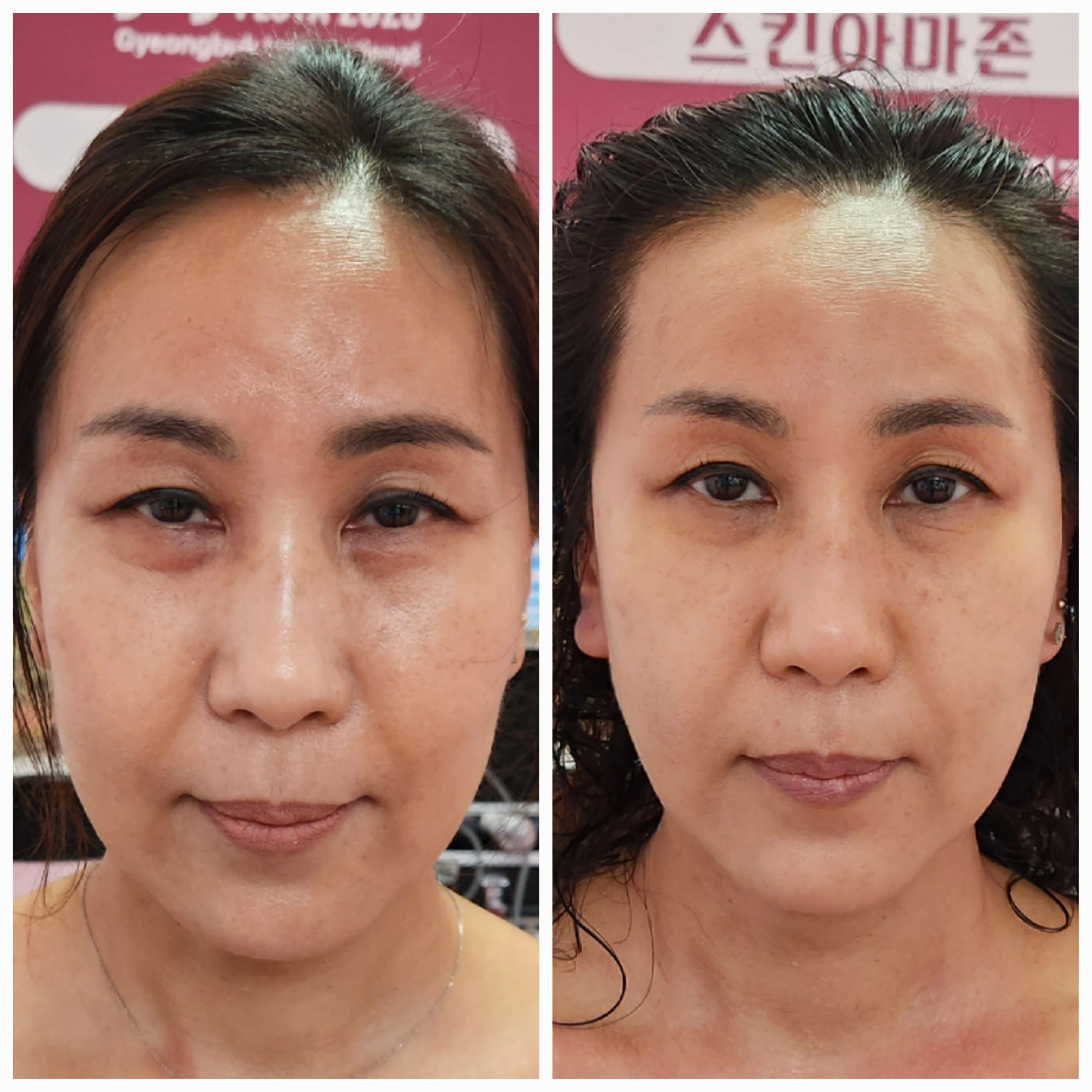 몸편한 체형연구소 대표 이미지