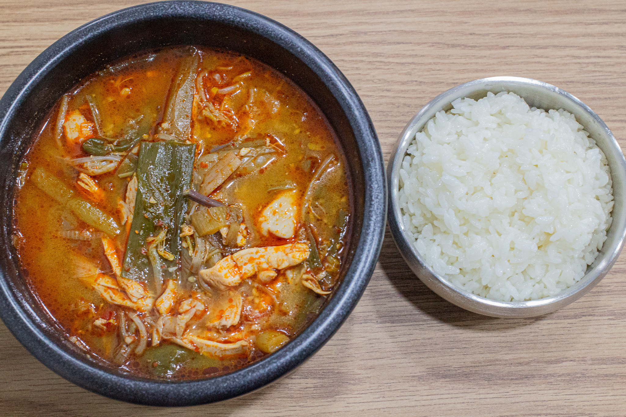 가온국수