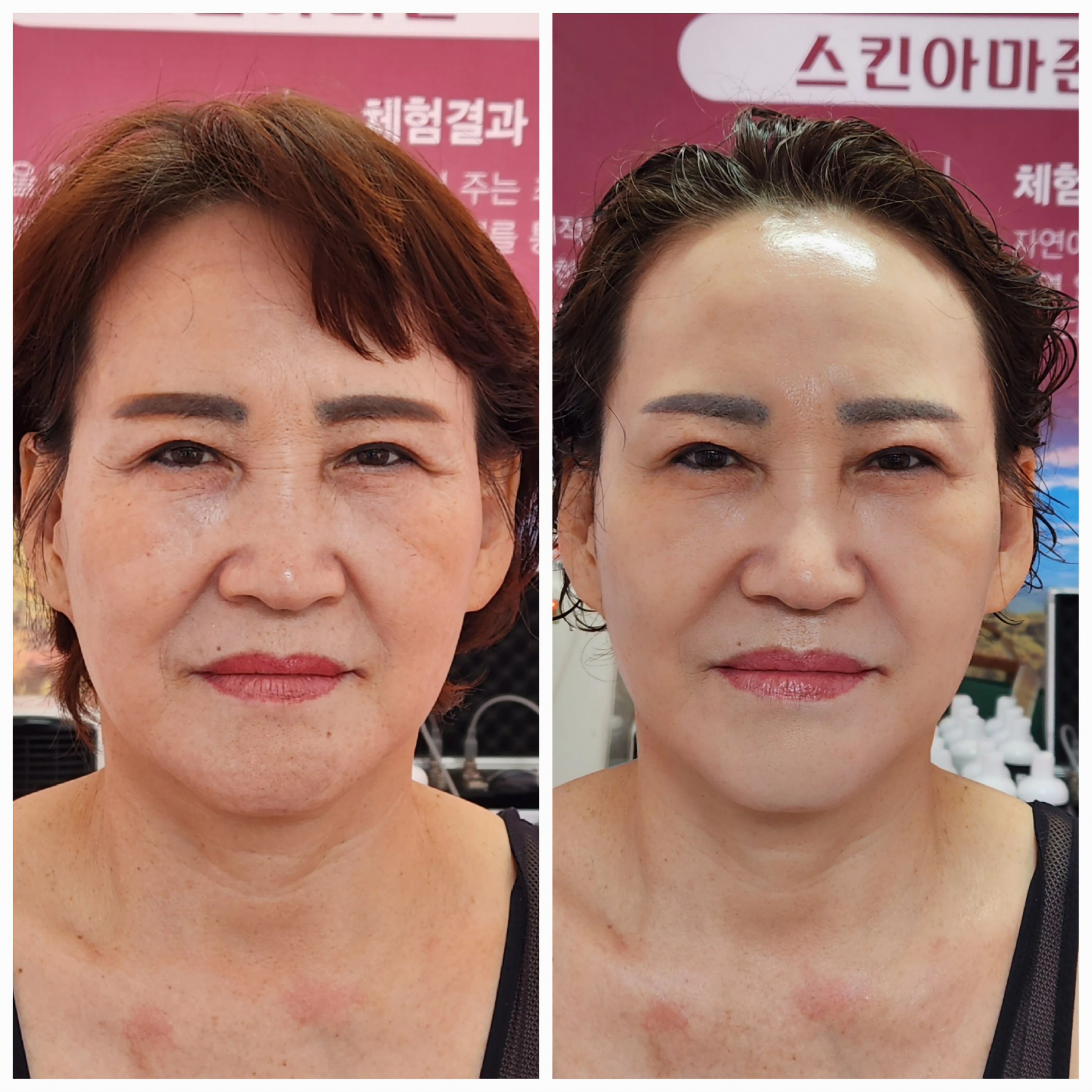 몸편한 체형연구소 대표 이미지