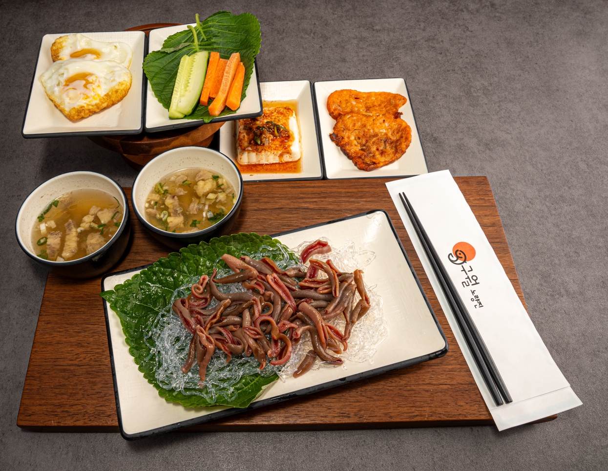구월 노량진 본점