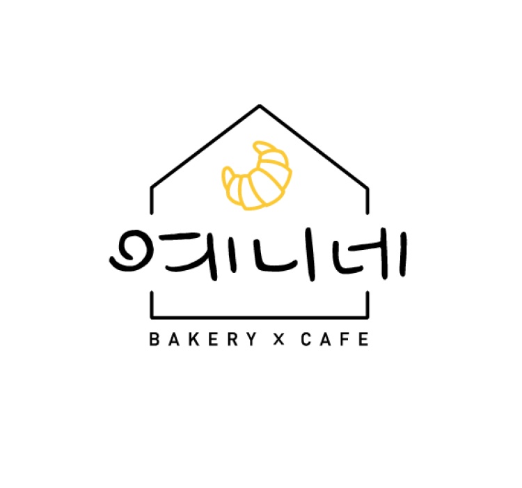 예니네베이커리 카페