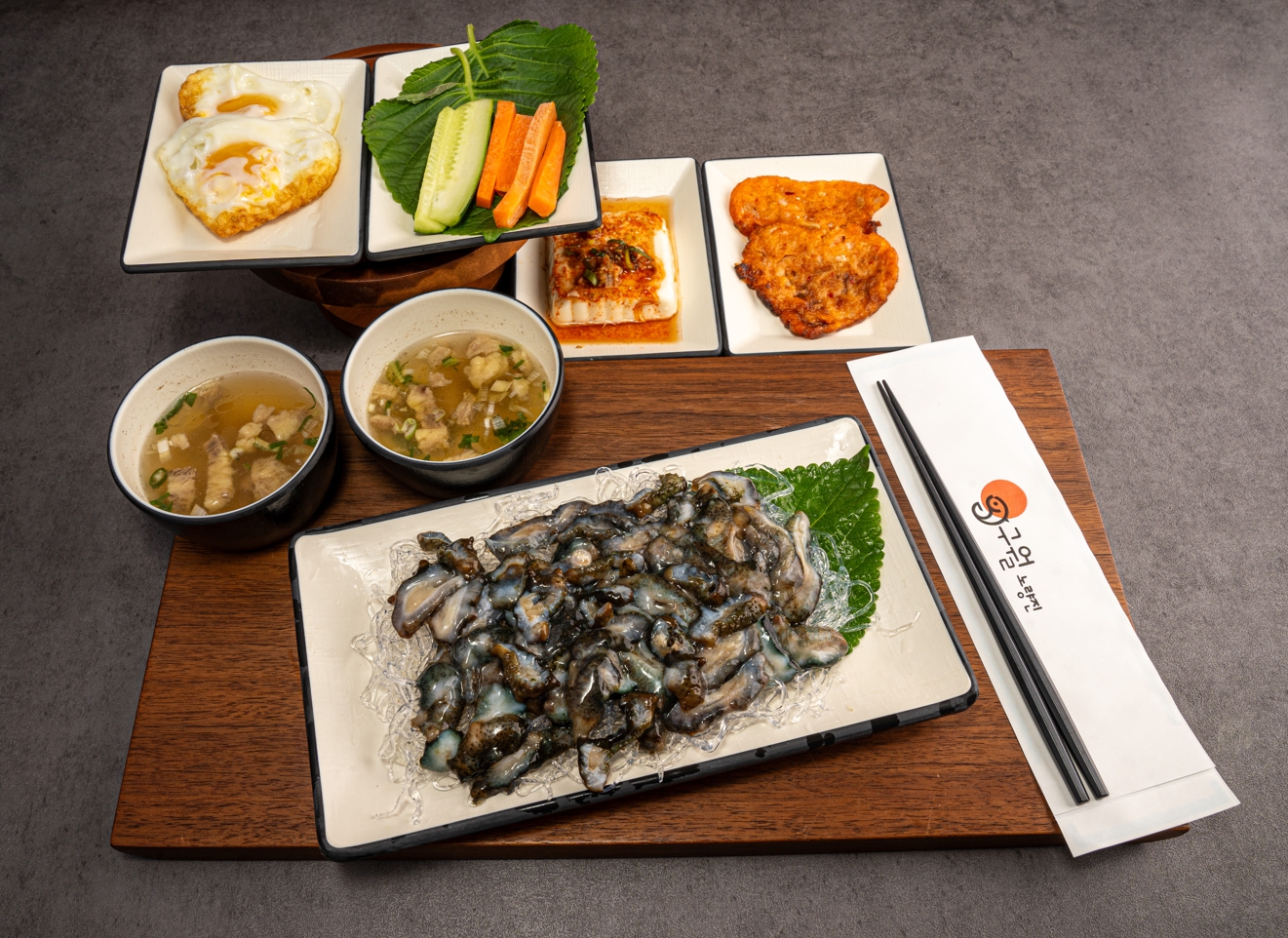 해삼