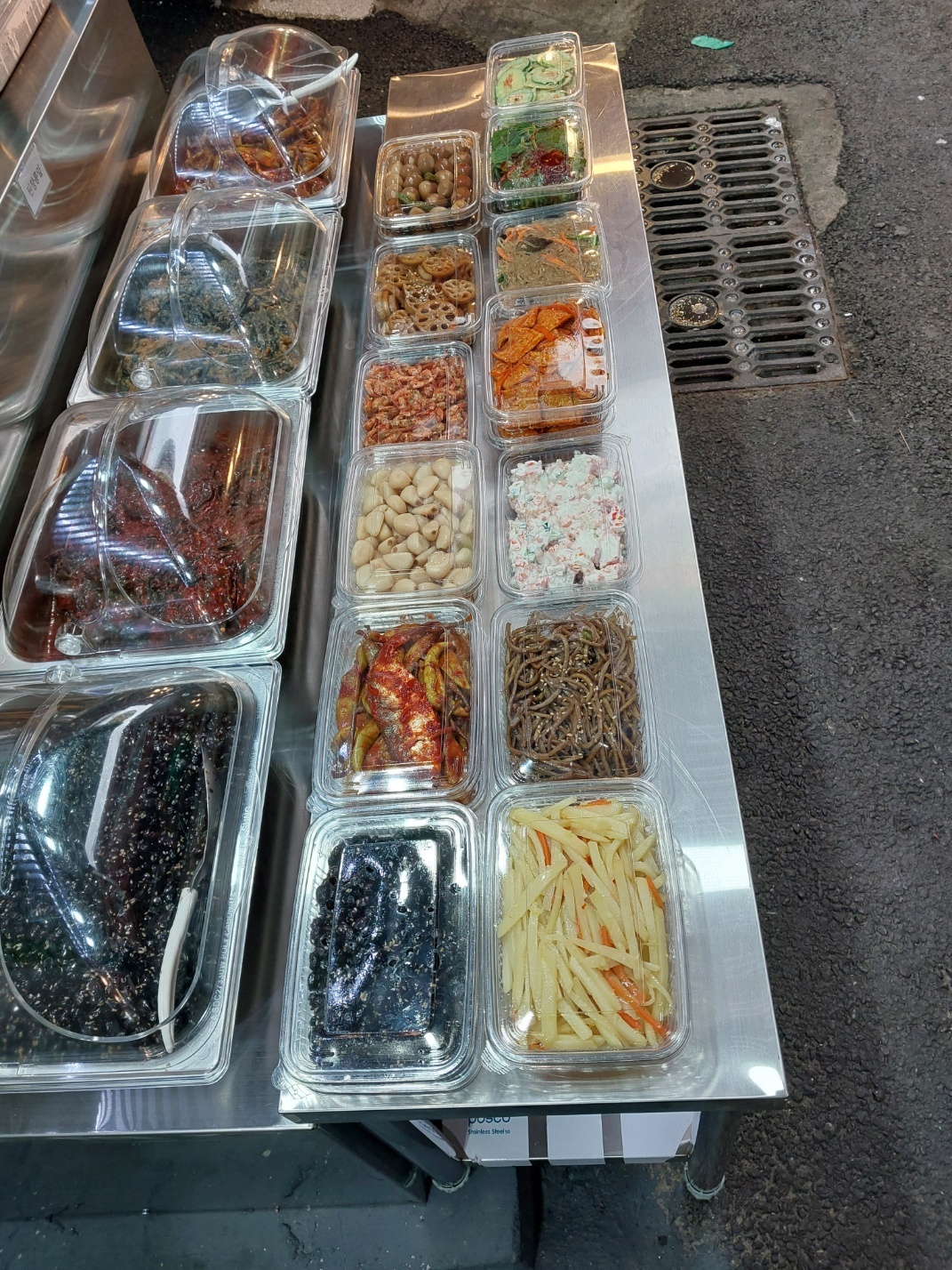 자매반찬