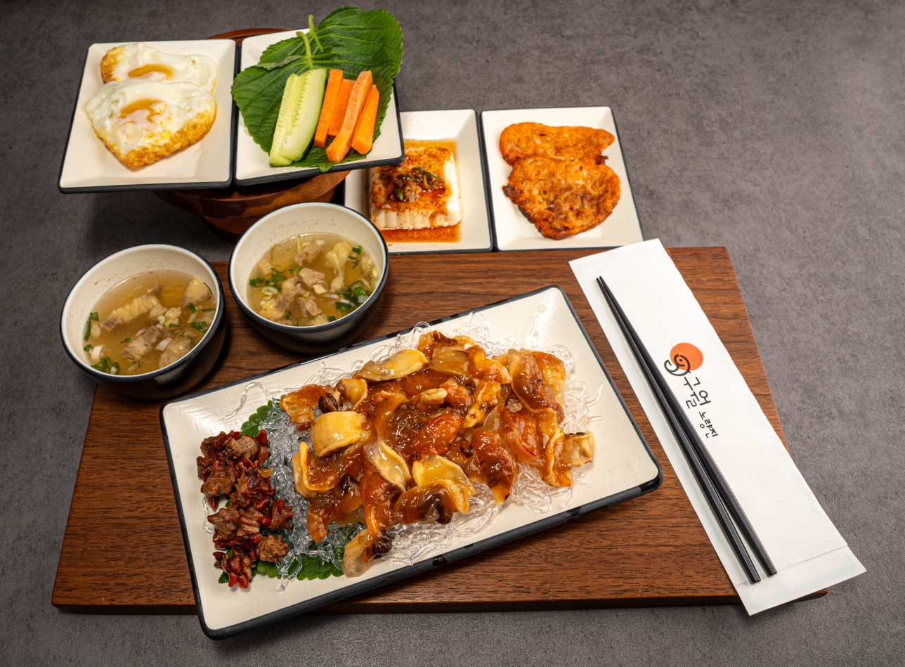 멍게