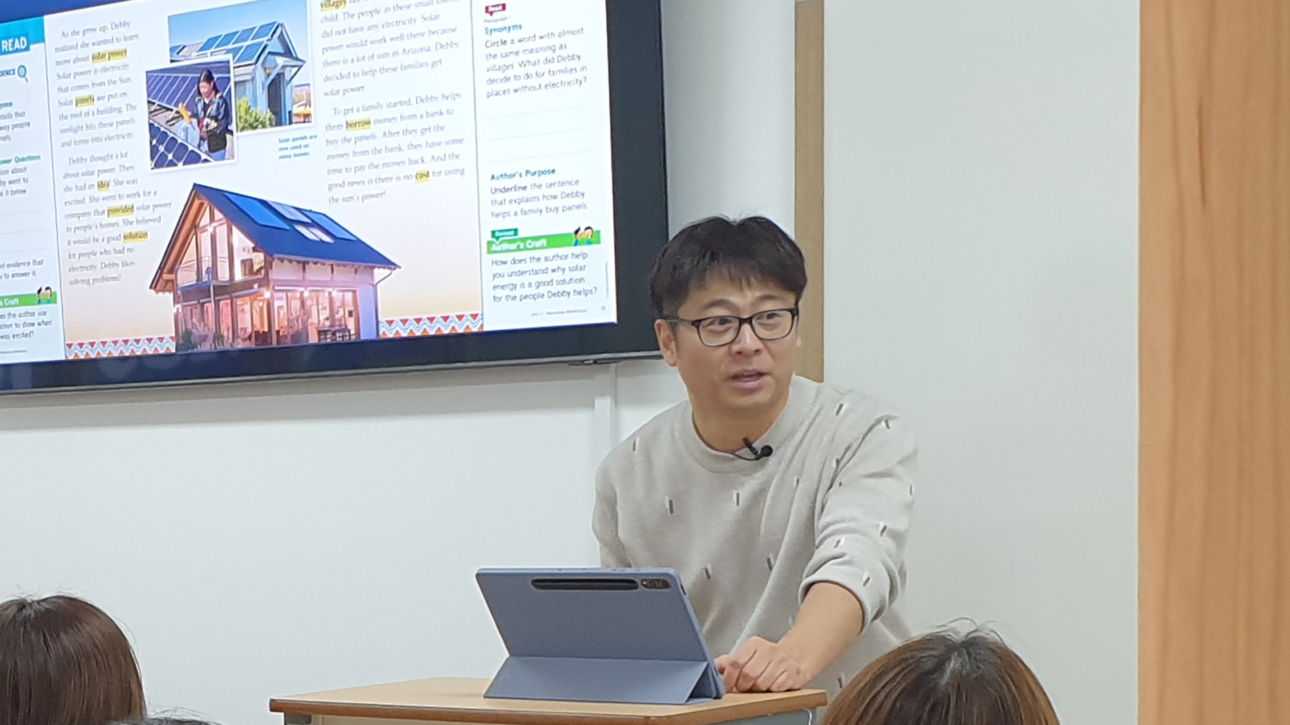토미잉글리시영어전문학원