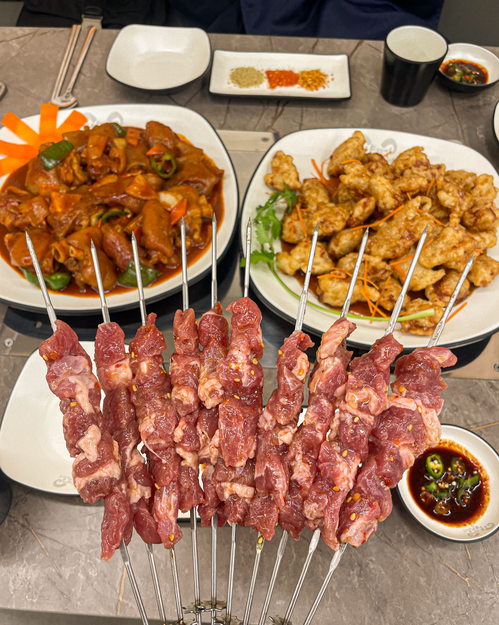양반양꼬치