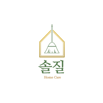 솔질