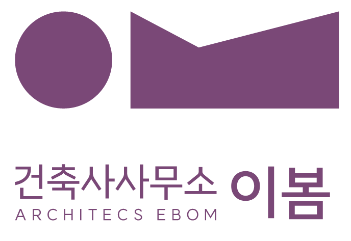 건축사사무소이봄