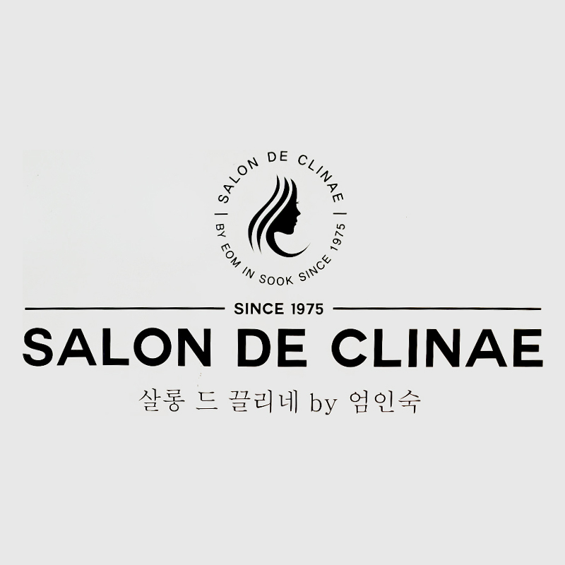 살롱드끌리네by엄인숙