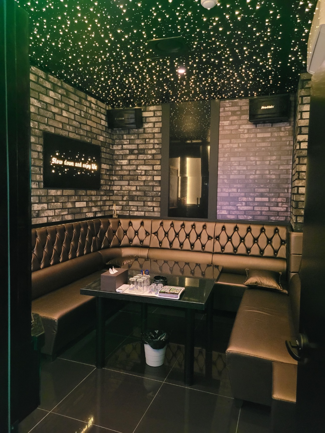 시크릿노래바
