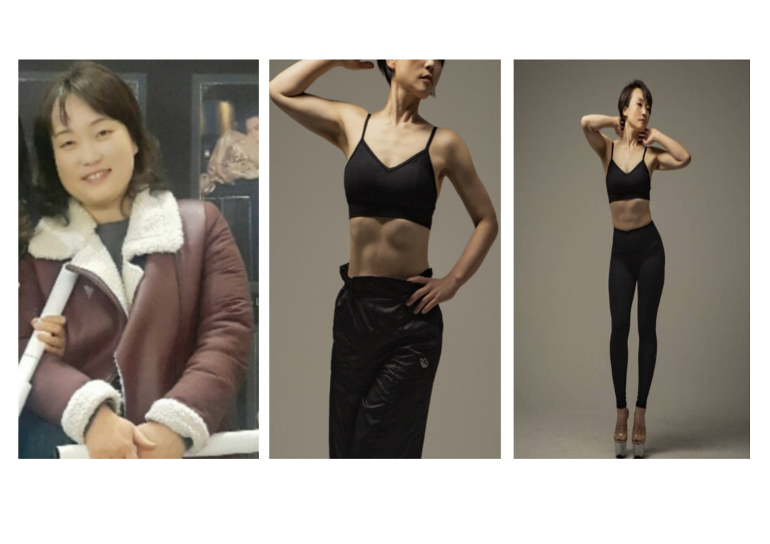 미라클점핑&온열다이어트
