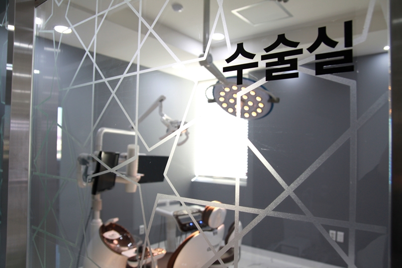 라온치과의원 대표 이미지