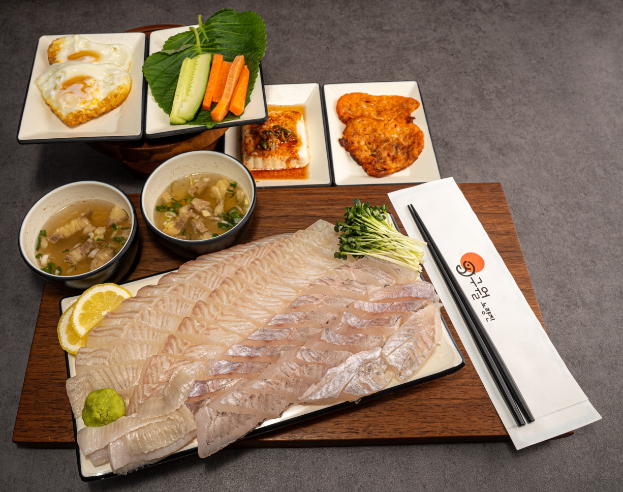 광어&우럭