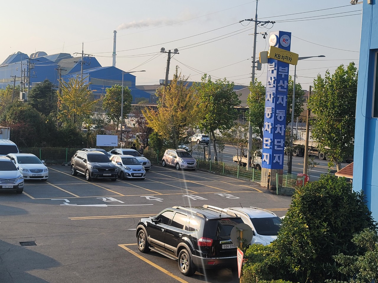 대영모터스