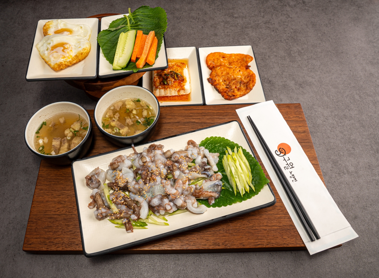 산낙지