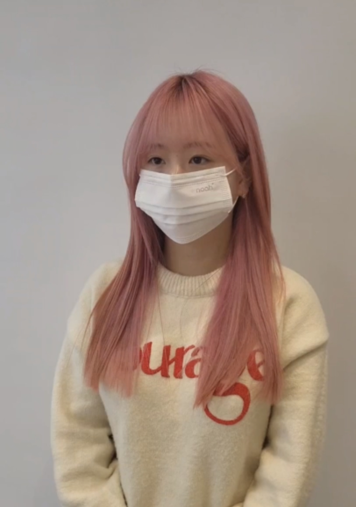 나다움헤어