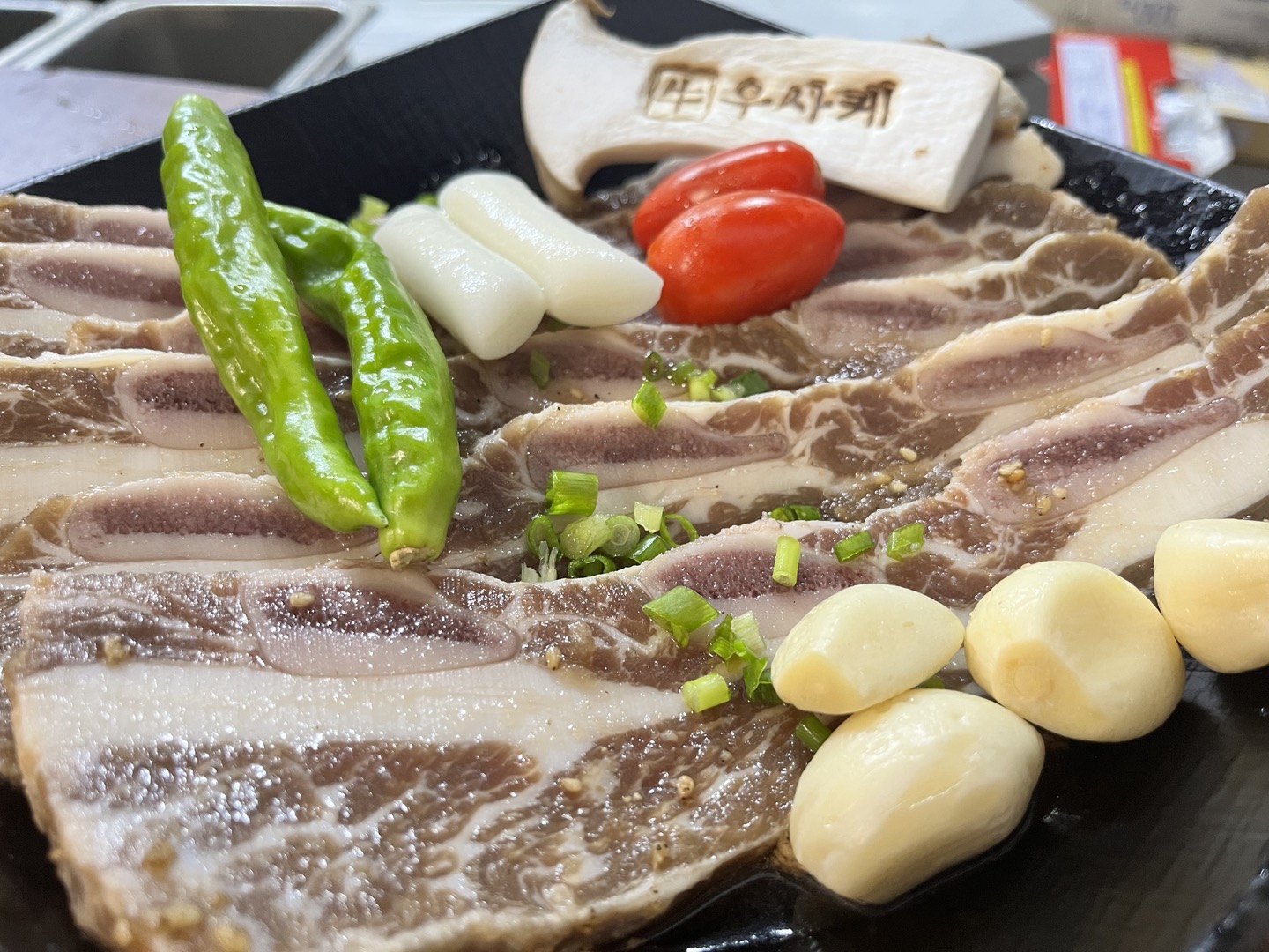 우사케 본점