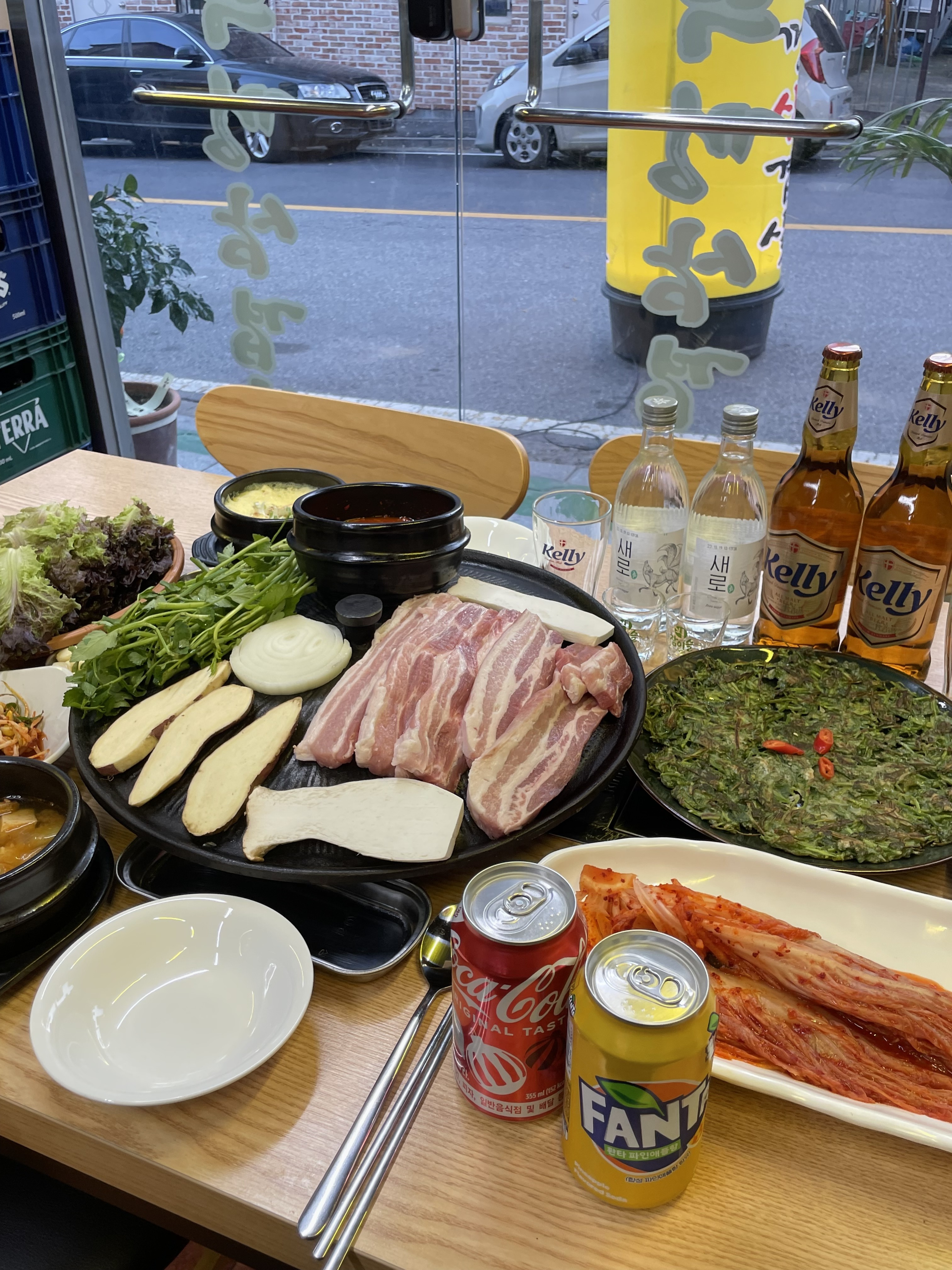 일산미나리솥뚜껑삼겹살