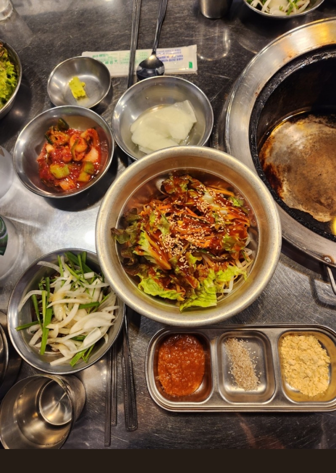 아바이주먹고기
