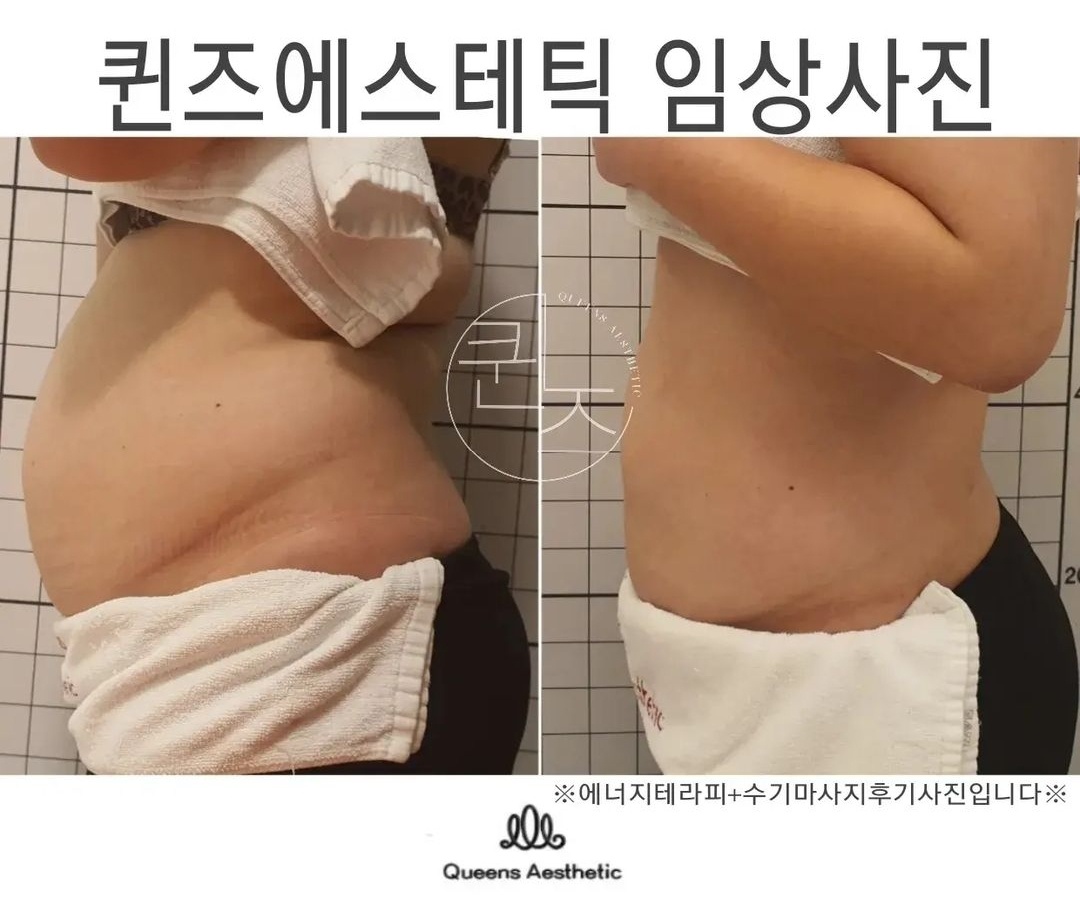 퀸즈산모케어 photo 4
