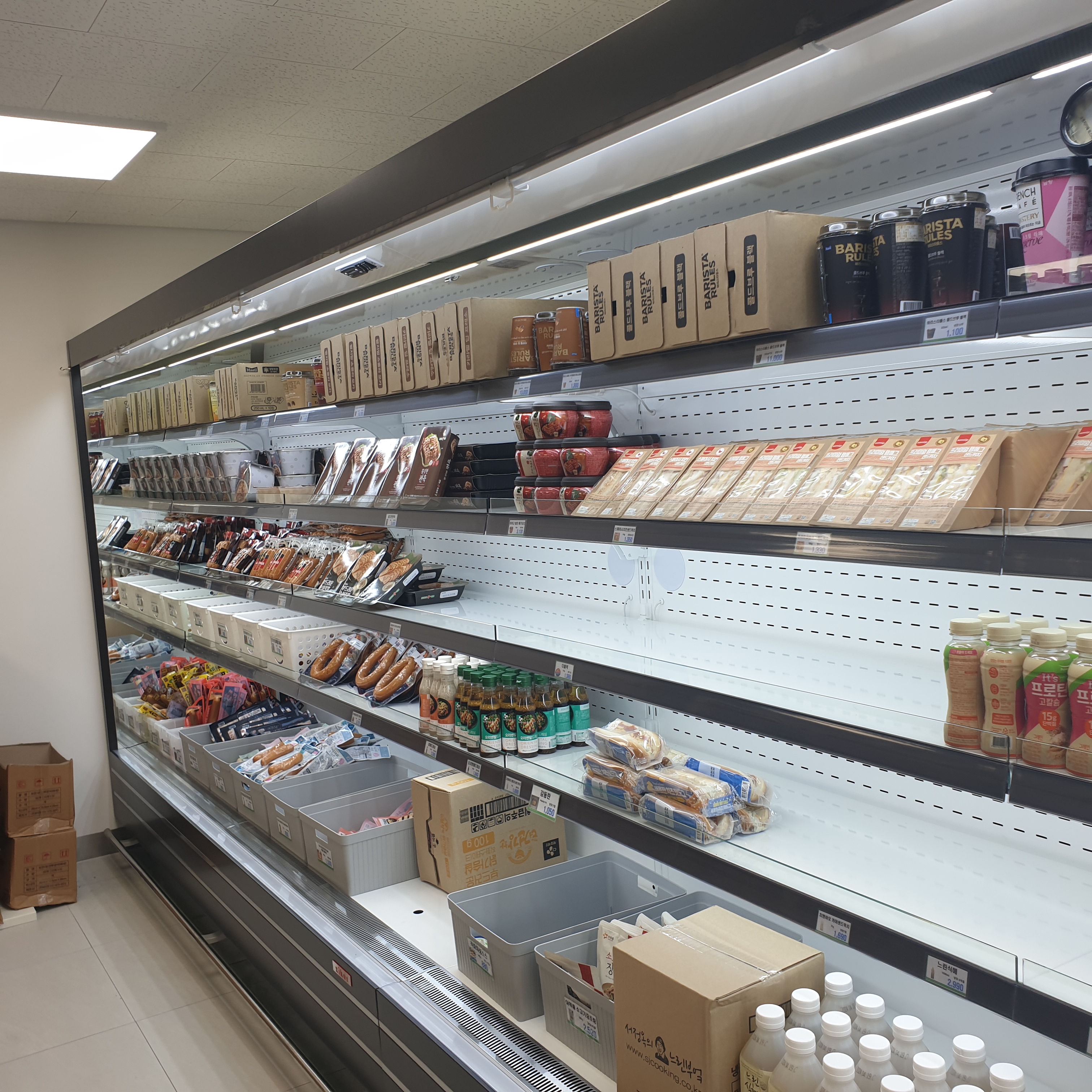 덕산스포텔