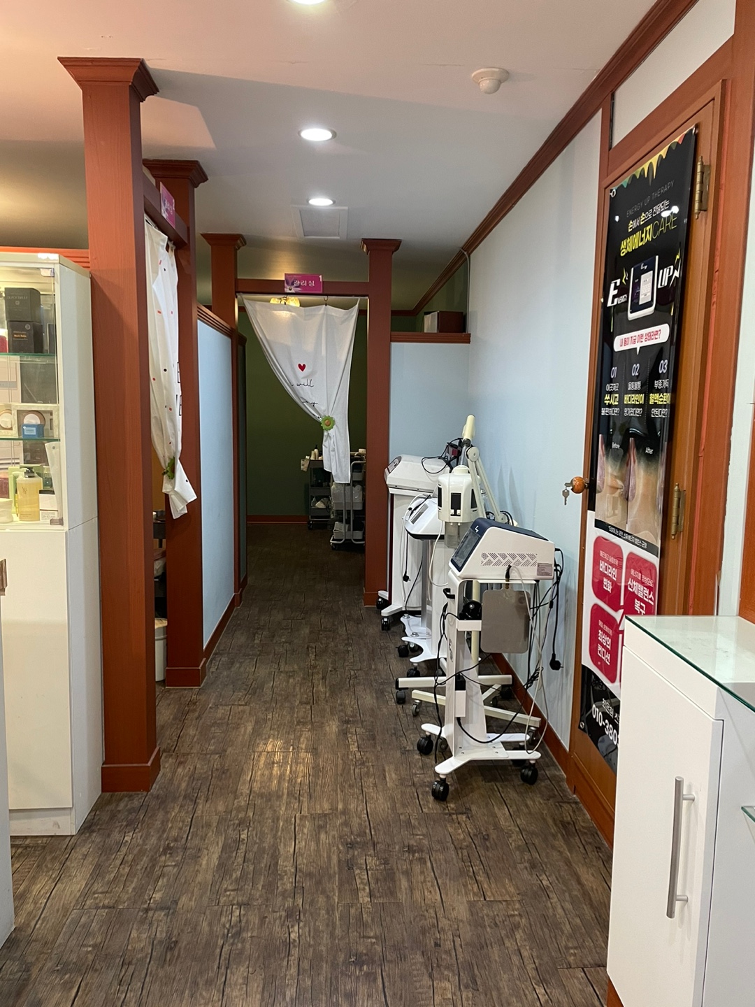 최은희스킨케어 대표 이미지