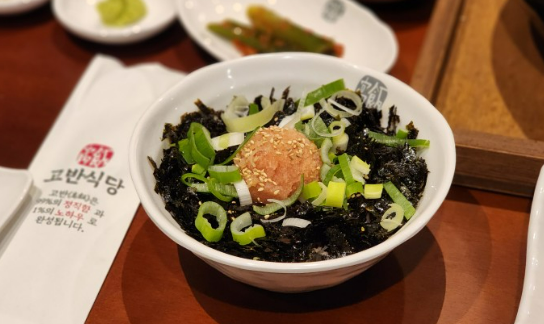 고반식당광명