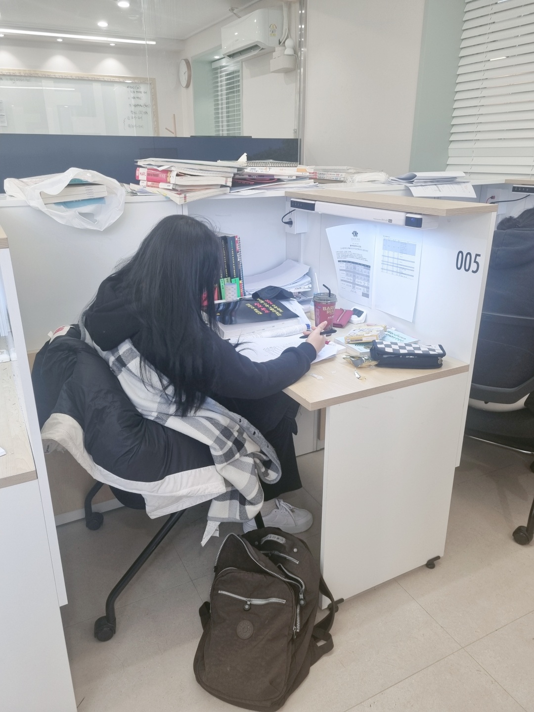 원클래스라이브러리 대치점