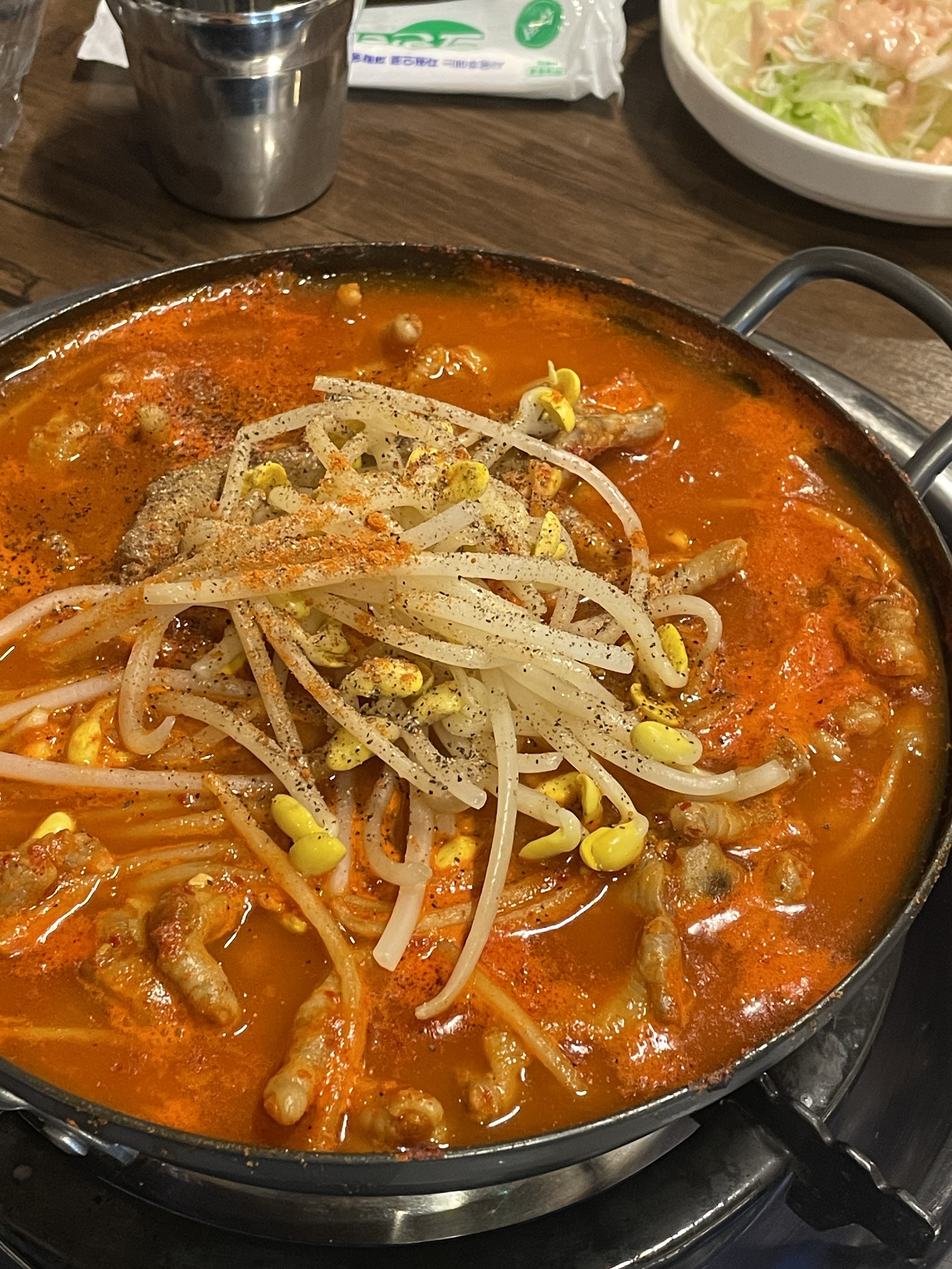 원이네닭발