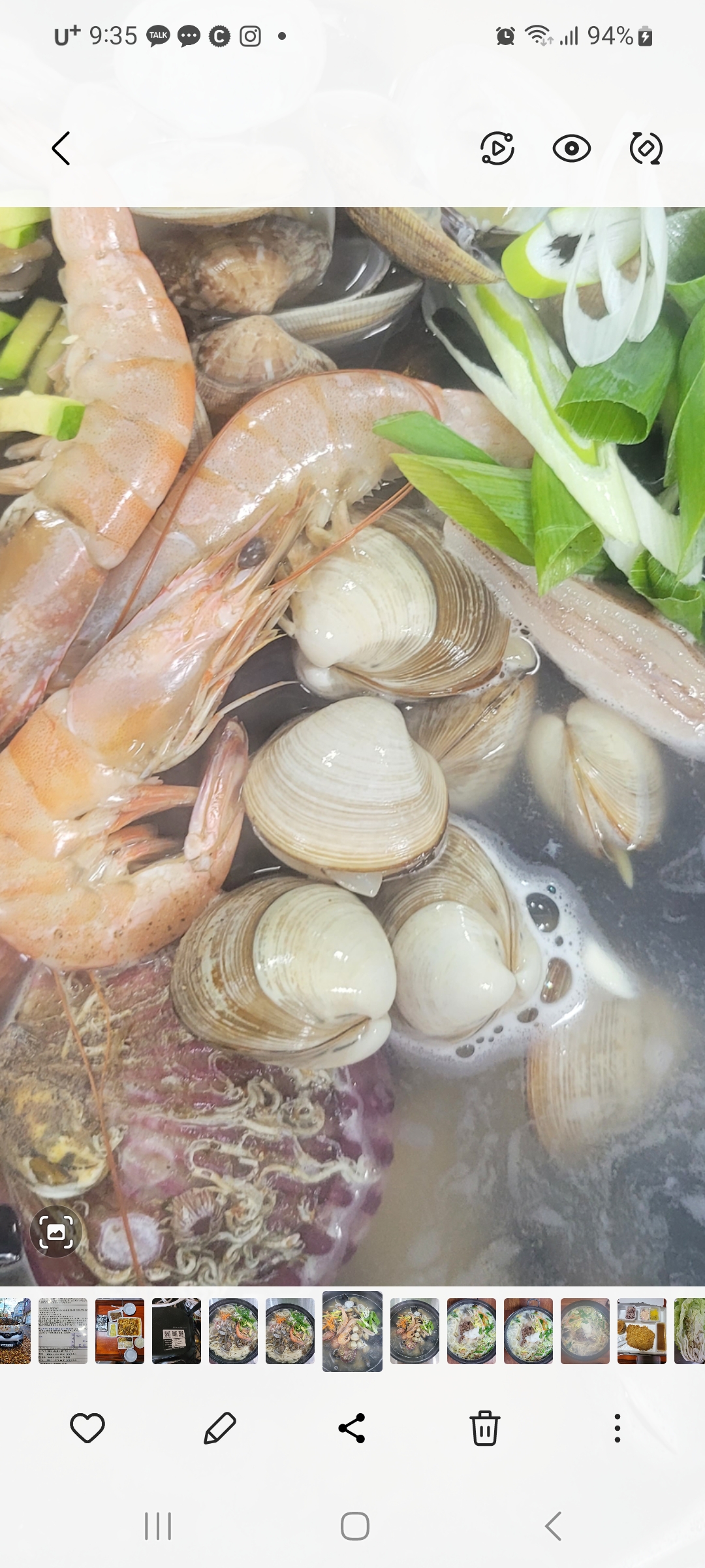 해닭칼국수
