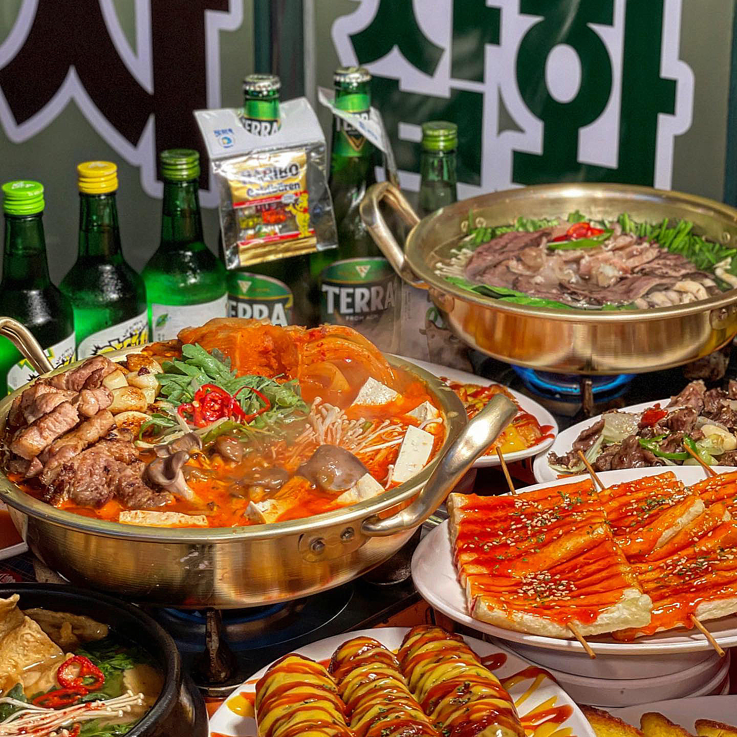 광장포차