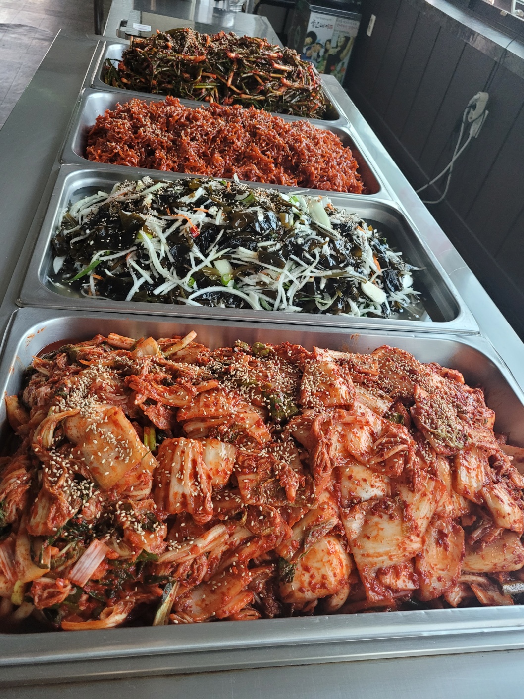 공항한식뷔페