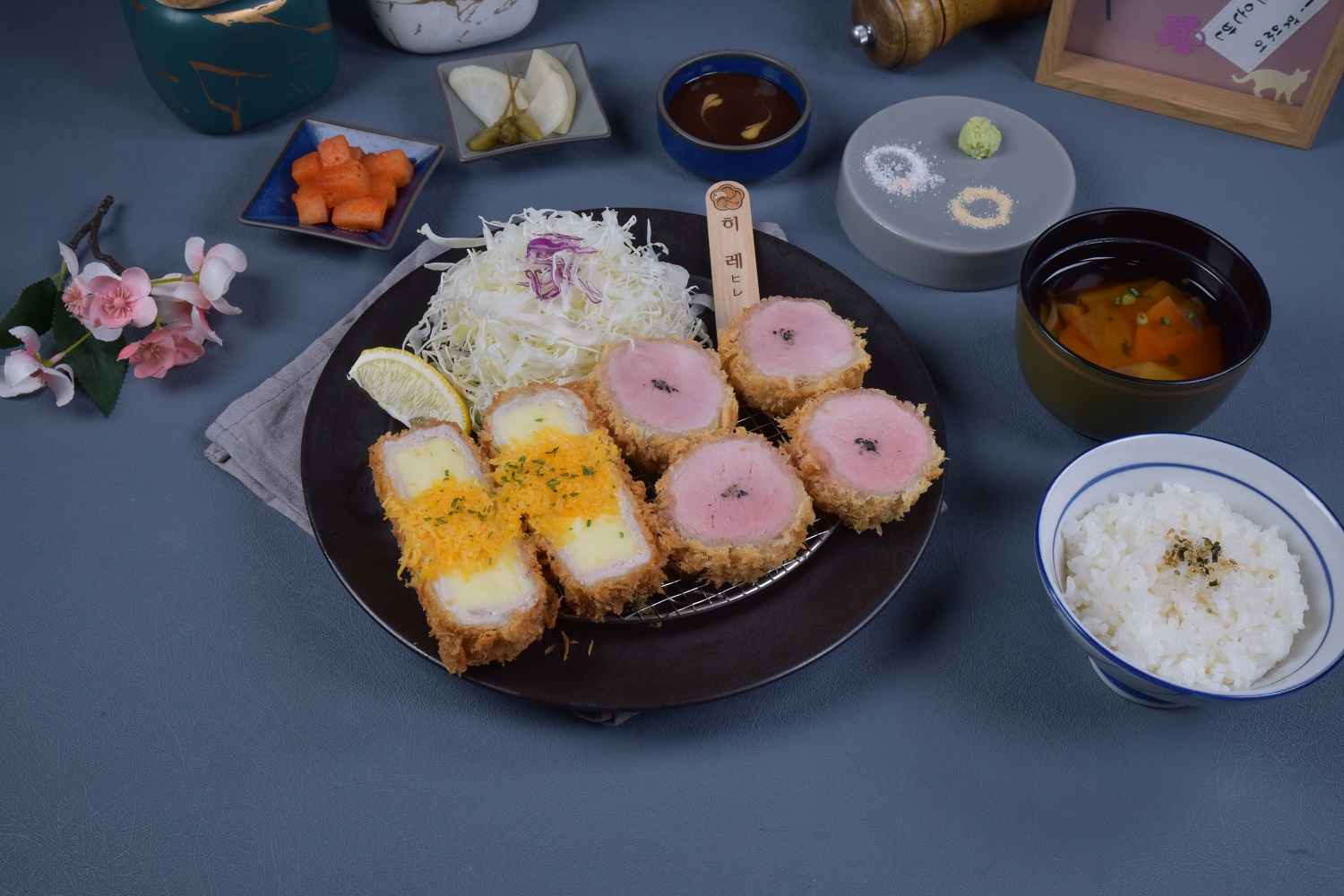 카츠온반