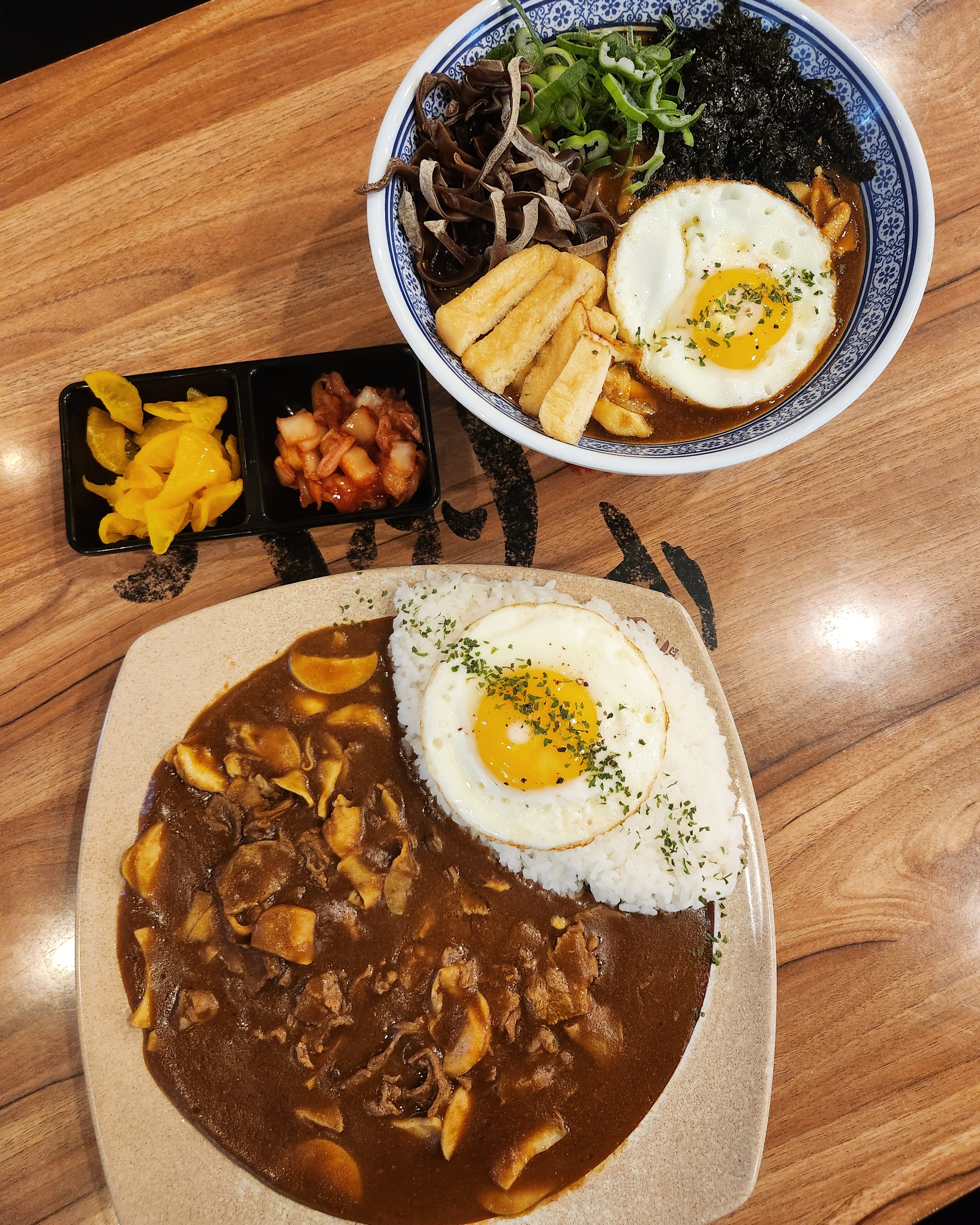 고씨네 서울여대점