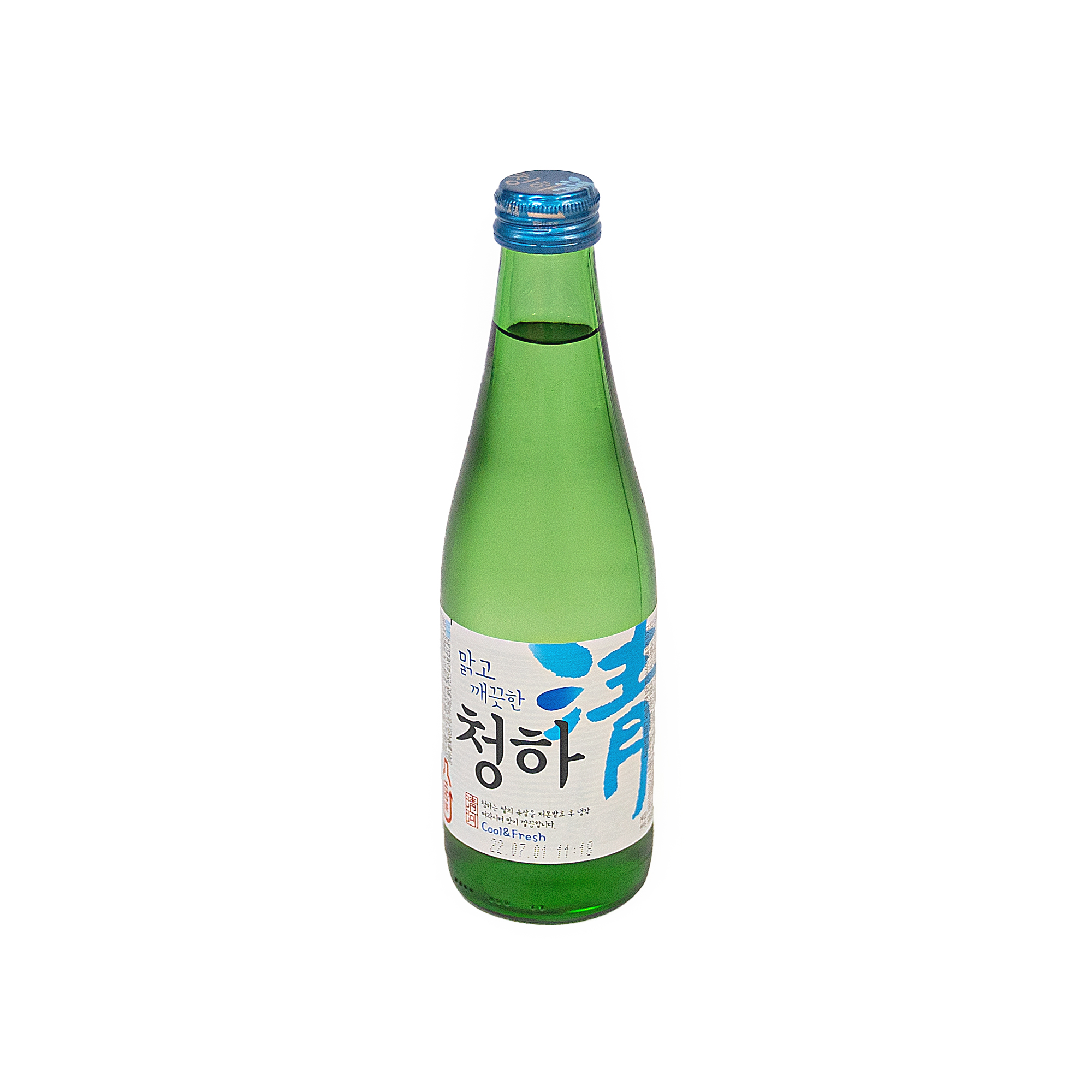 용촌고기집