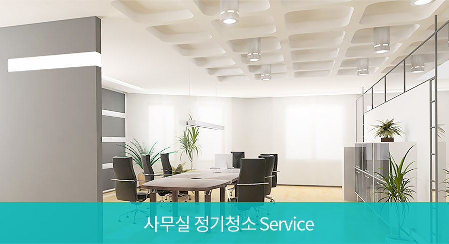 명기업