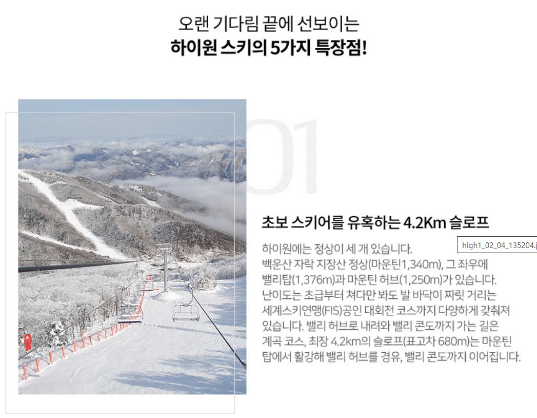 더퍼스트클럽