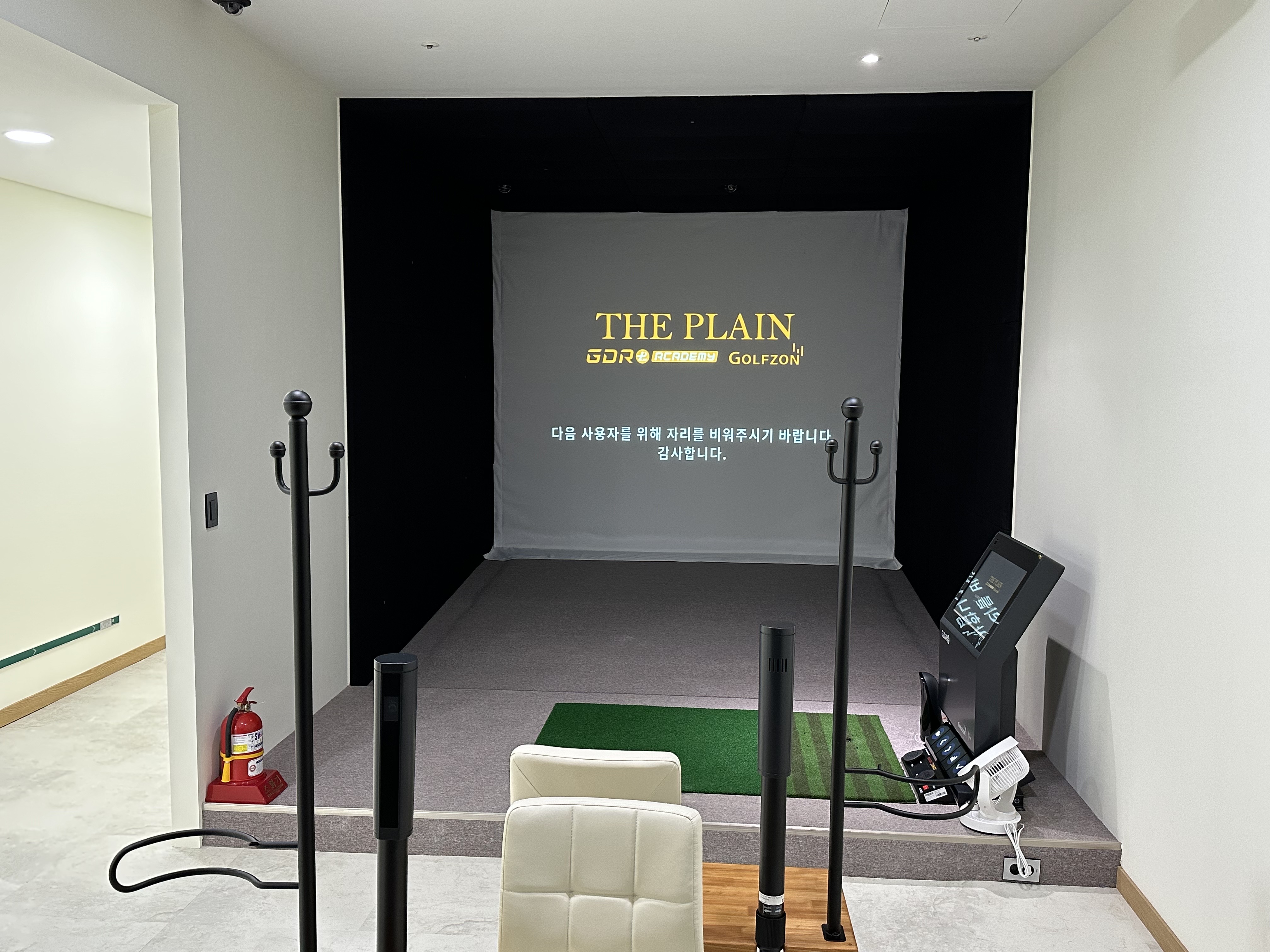 GDR아카데미 더플레인 대표 이미지