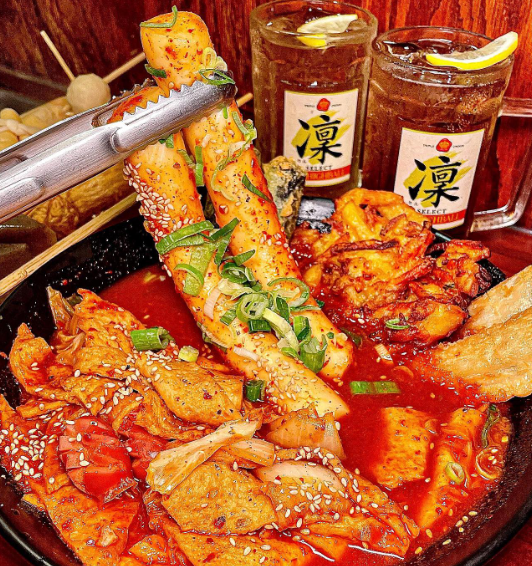 철길부산집
