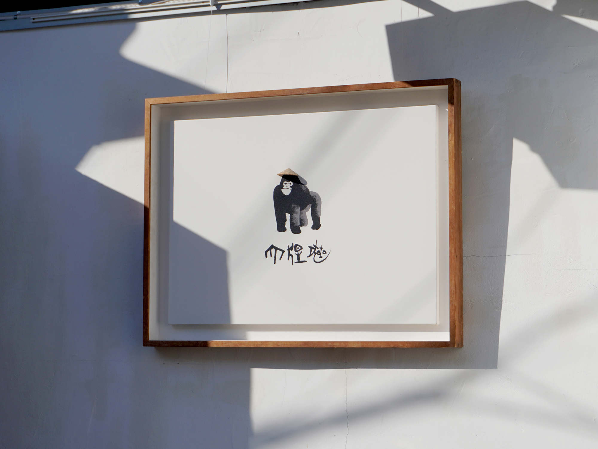 대성성 서순라길 한옥 인테리어