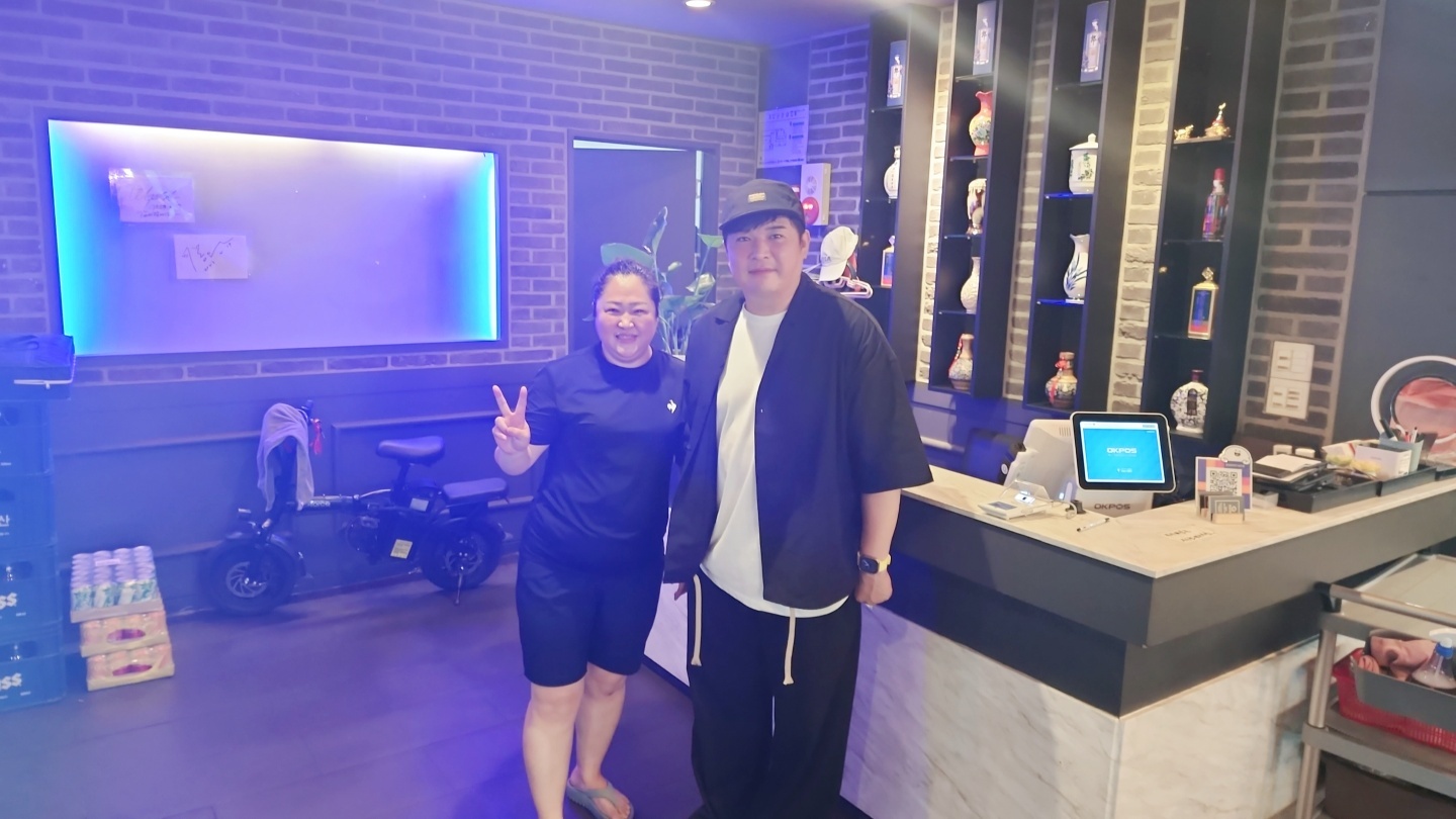 한남동자리 한남점 대표 이미지