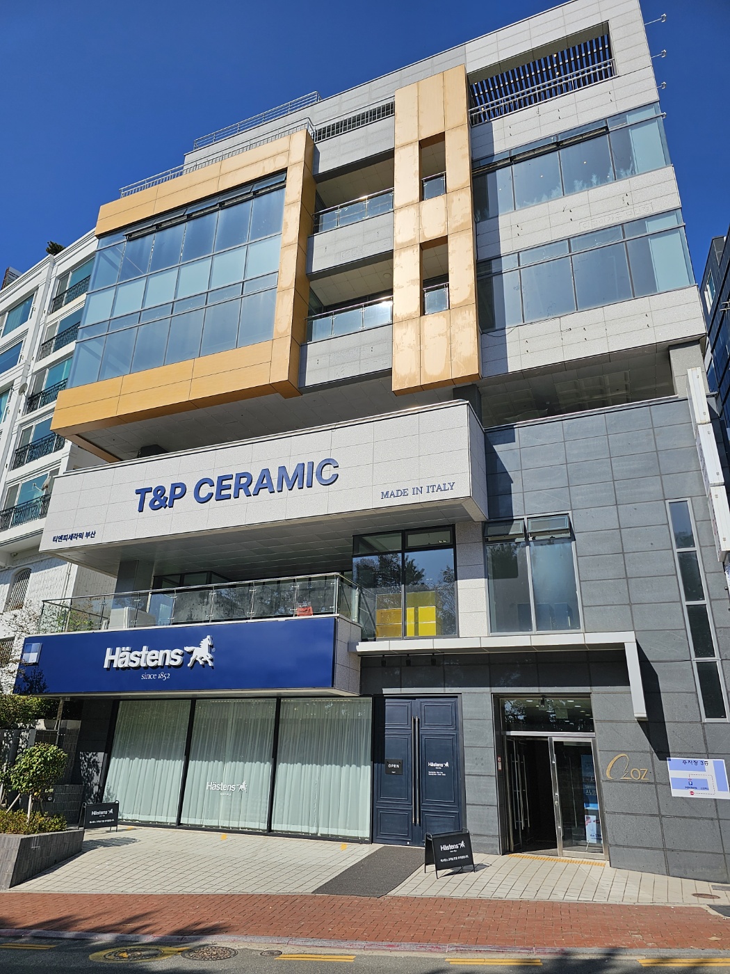 티앤피세라믹 부산