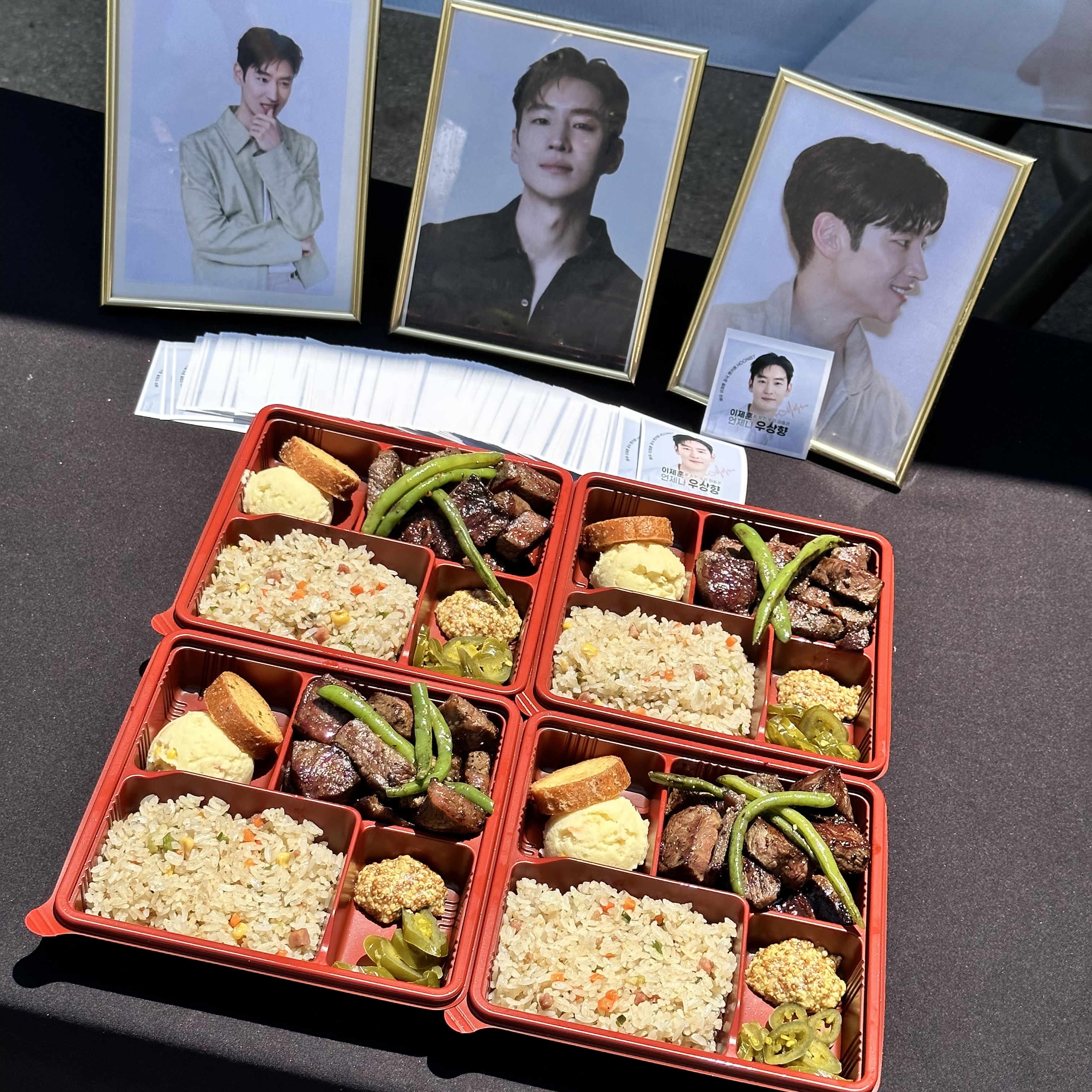 로얄푸드컴퍼니