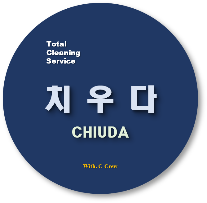 Chiuda (치우다)
