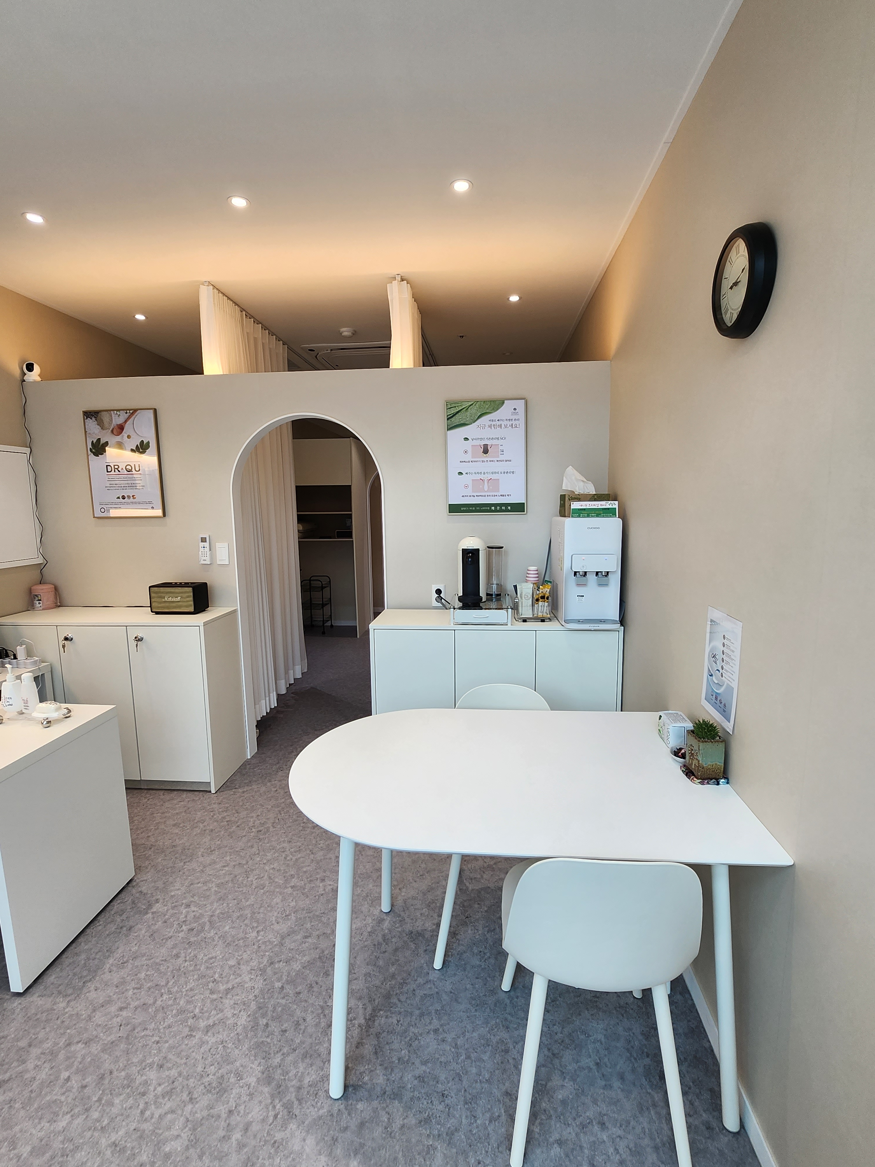 올가드림뷰티 일광점 대표 이미지