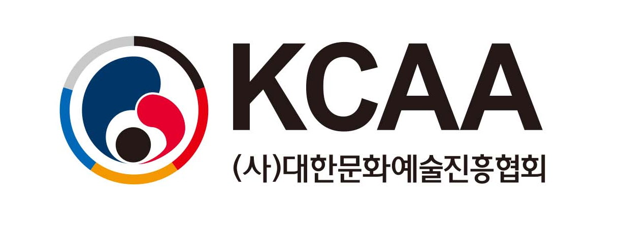 대한문화예술진흥협회