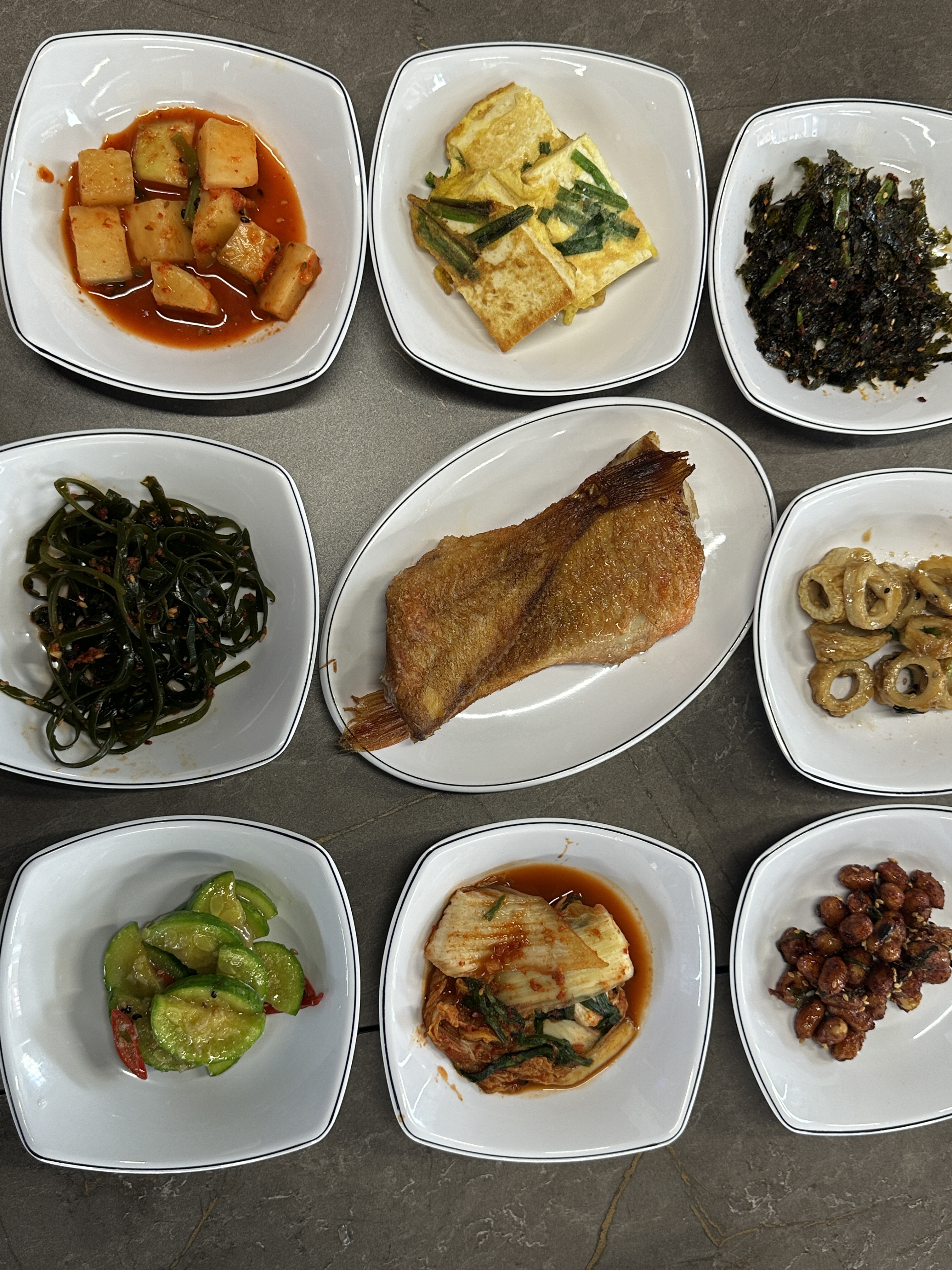 밥이야술이야