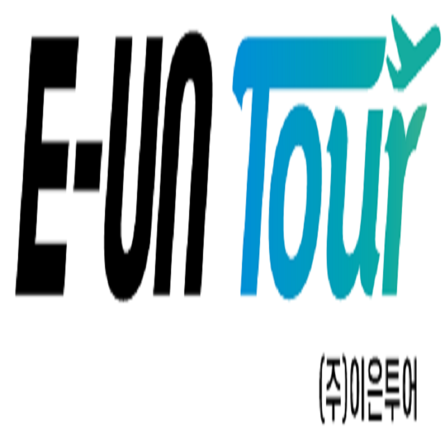 이은투어