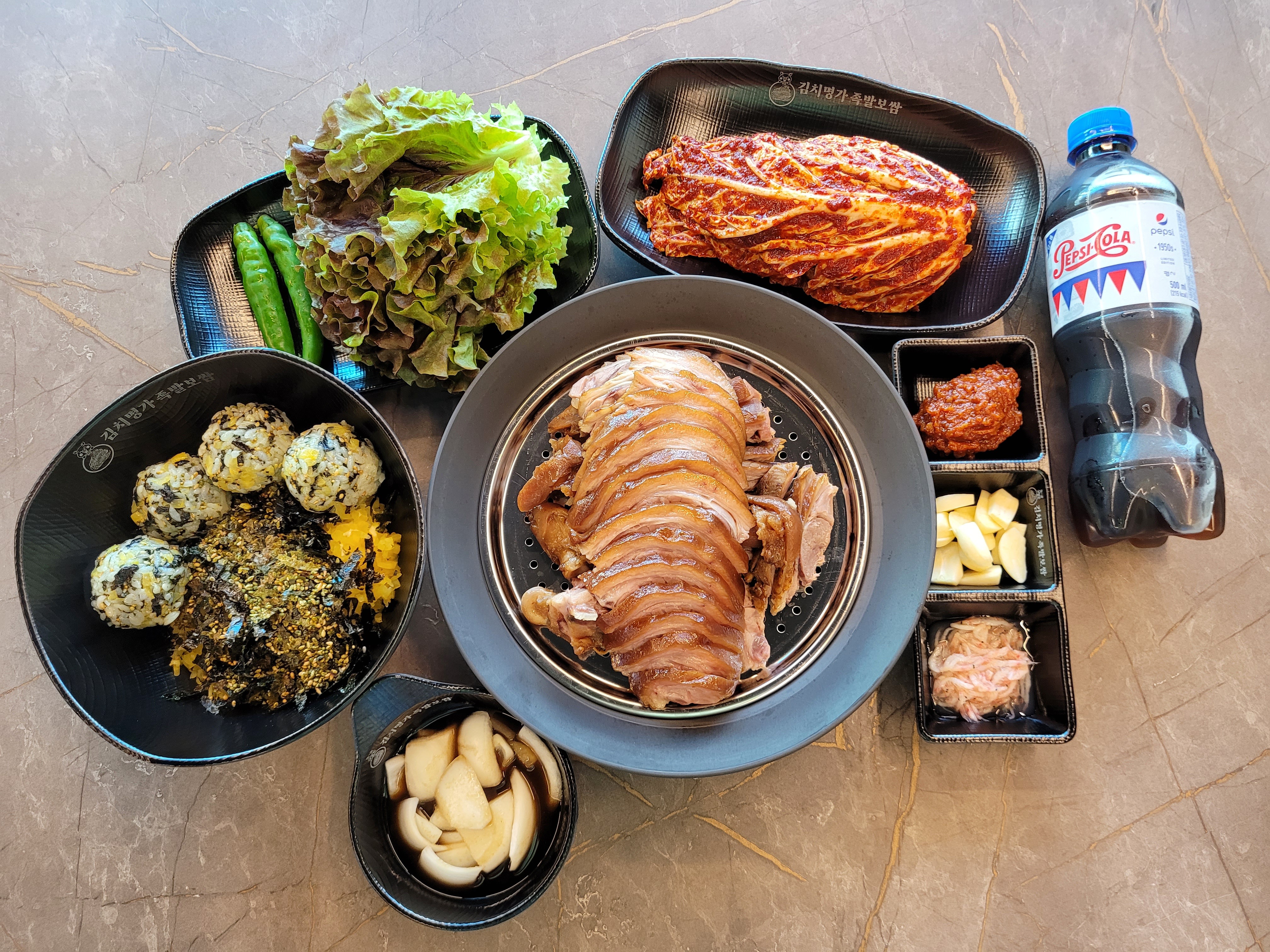 김치명가 족발보쌈 영천본점