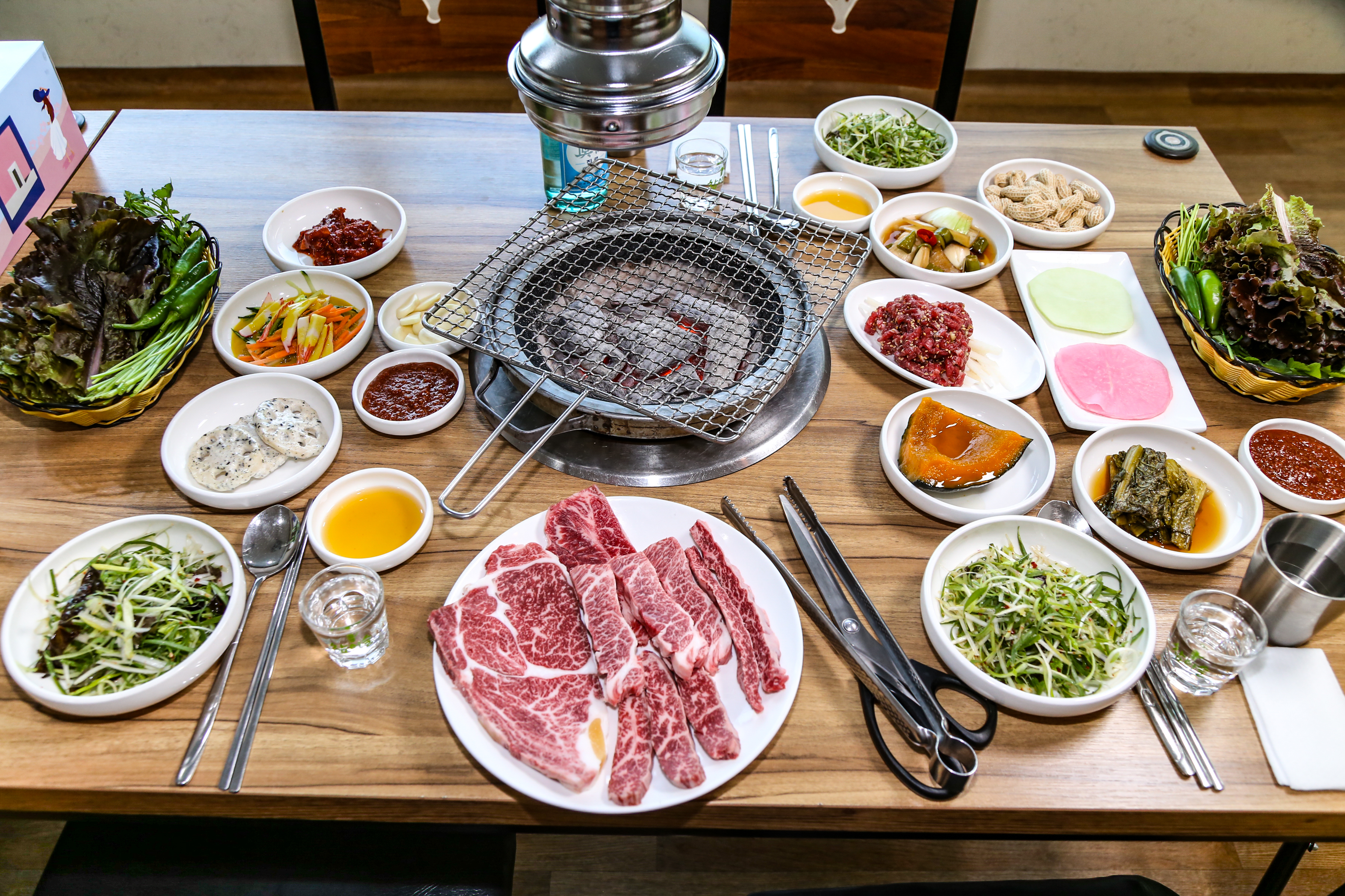 언양불고기